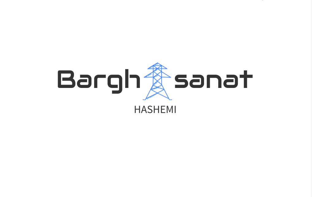 برق صنعت هاشمی